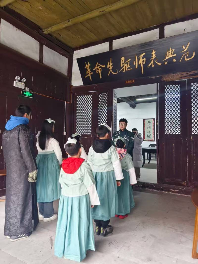 福清市景区文学经典改编剧本游